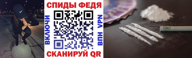 Амфетамин Premium  что такое   Подольск 