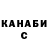Кетамин VHQ autistic sloth