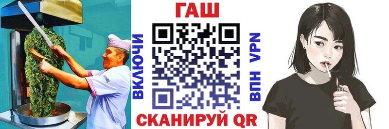 Canna-Cookies марихуана Подольск