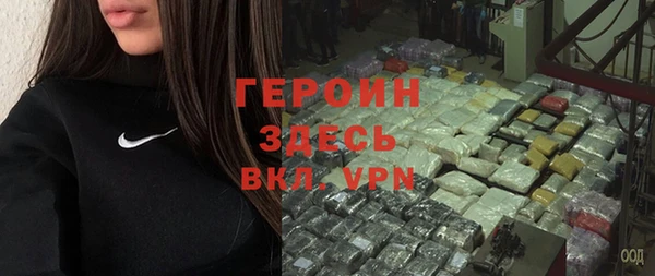 амф Богданович
