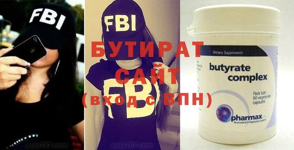 амф Богданович