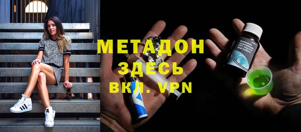 PSILOCYBIN Богородицк