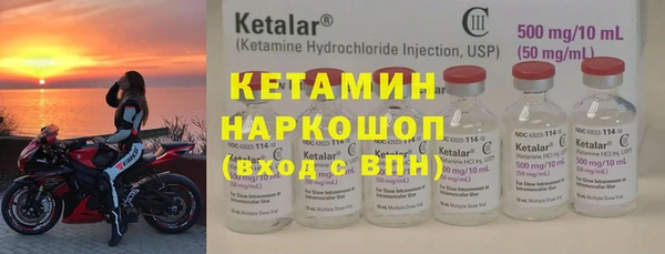 амф Богданович