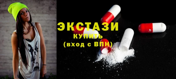 PSILOCYBIN Богородицк