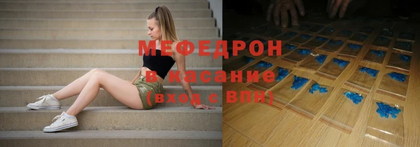 PSILOCYBIN Богородицк