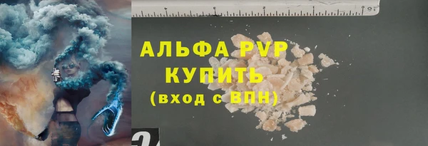 амф Богданович