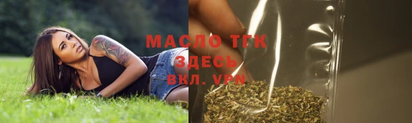 PSILOCYBIN Богородицк