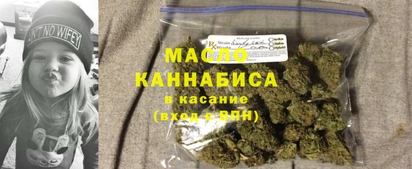 PSILOCYBIN Богородицк
