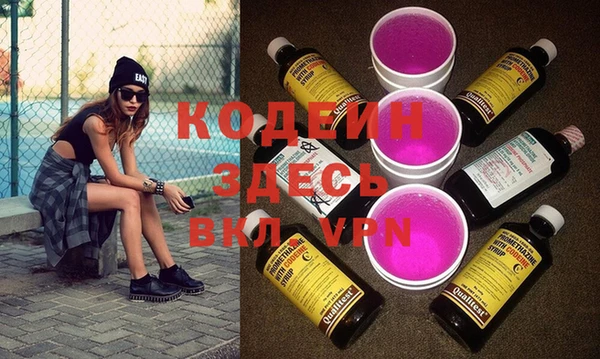 амф Богданович