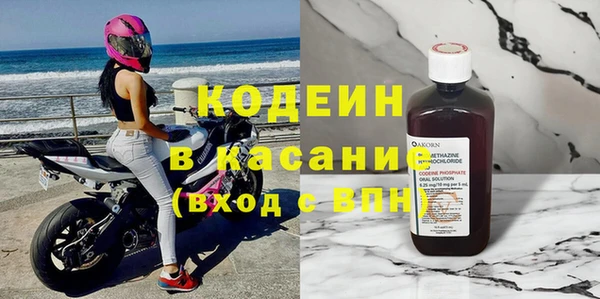 PSILOCYBIN Богородицк