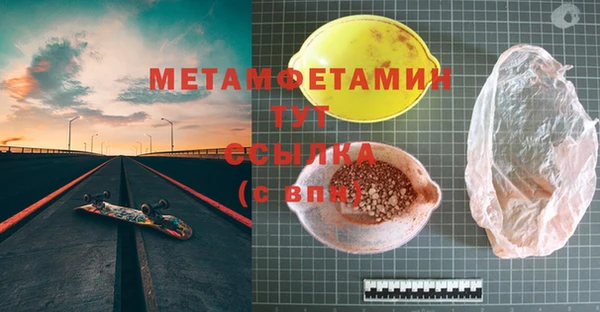 амф Богданович