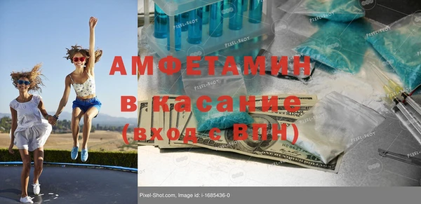 каннабис Богородск