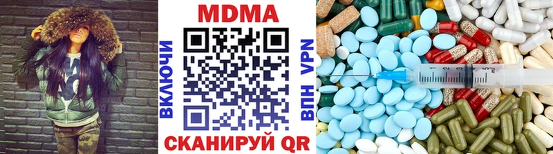 MDMA VHQ  Подольск 